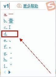 cf空白名字来自复制2016