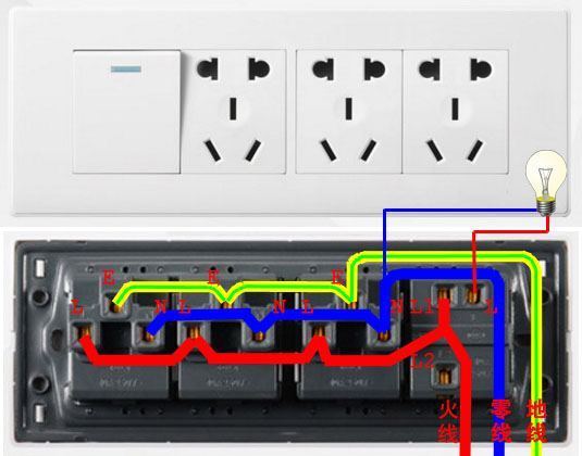118型墙壁开关革矛花月温超跟带元多插座怎么接线图