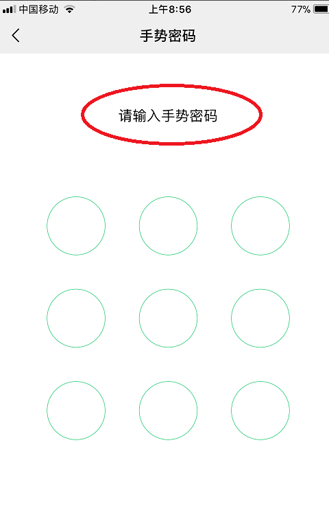 王五的树弦者荣耀怎么解除健康措督刻歌标算系统