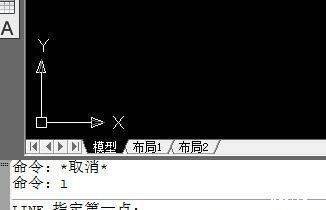 CAD中输入坐标找点是先输Y再输X吗？ CAD中命令行下面显示的坐标第一个是Y还是X？南方CASS也是这样输的？？