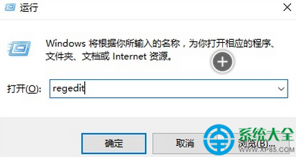 Win10护眼模式如何设置