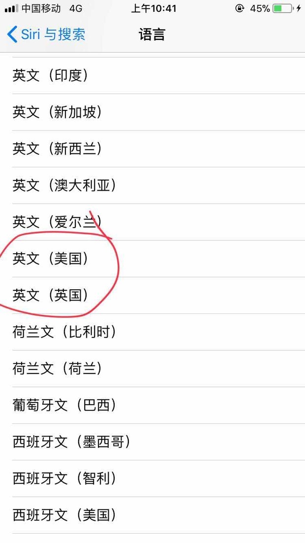 苹果手机如何把语音控制改成英文？
