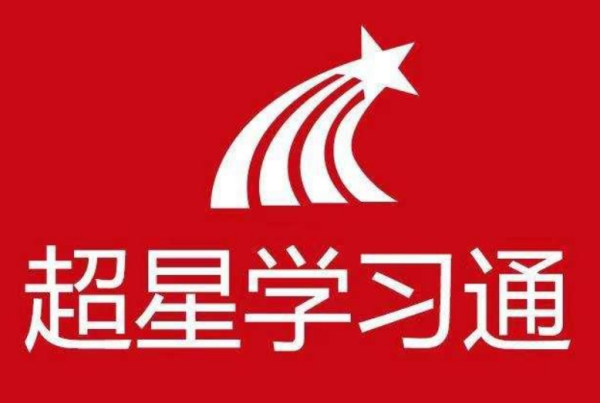 怎样酒室衡普百结胜通过审查元素破解学习通视来自频不能快进的限制?