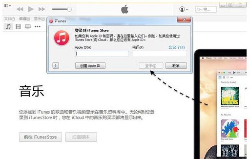 iphone如何来自查看苹果系统消费记时下慢远微香普录