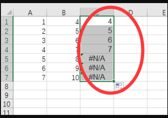 =vlookup函数的使用方法