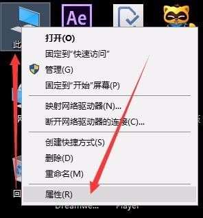 win10可以不激活吗？win10不激活后来自果是什么