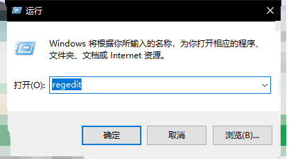 Win10家庭版找不到组策略gpedit.msc怎么办