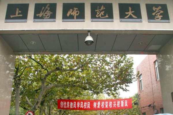 550分左右的理科大学