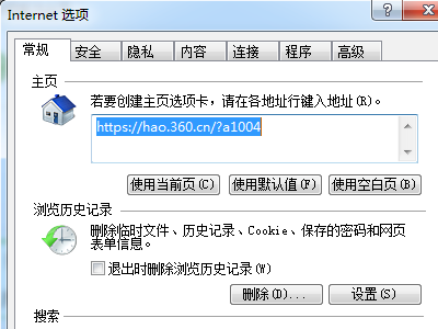 错误代码： ERR_PROXY_CON来自NECTION_FAILED