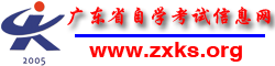 自考本科行政管理毕业论文怎么写？