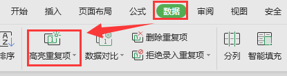 wps高级筛选后既然把我的重复项目只保留了一个，我想把重复的，也再重复筛选显示出来，可以吗？