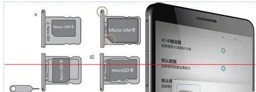 华为手机总是自动关机是什么原来自因？