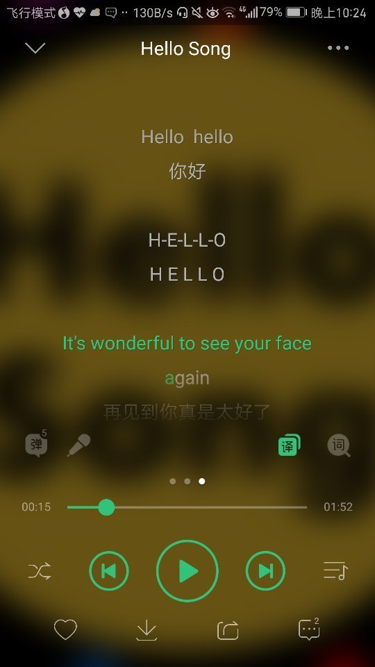 找一首英文儿歌，第一句是hello hello H定令律项-E-L-L-O it's wonderf来自ul to see y360问答our face again