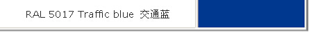 潘通色卡2945c于国际ralk7哪个颜色相同