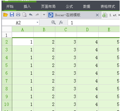 怎么设置wps表格行高