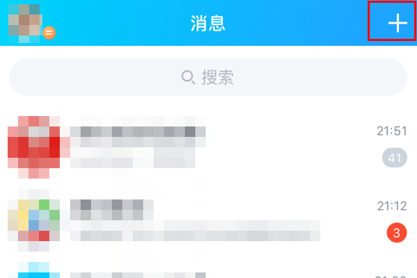 QQ号被永久冻结了，该怎么解除冻结？