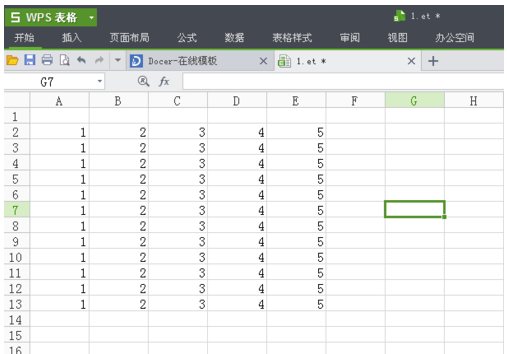 怎么设置wps表格行高