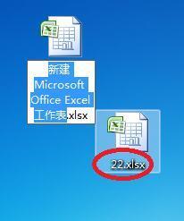 excel2007怎么做折线图