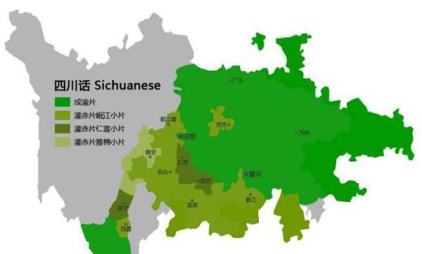 四川省各市、区、县名单目录