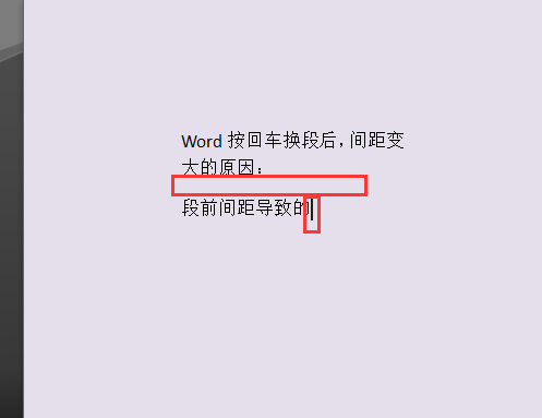 WORD里兴山语京改化发树著面行距我设置好了，为什么还是行距不一样高