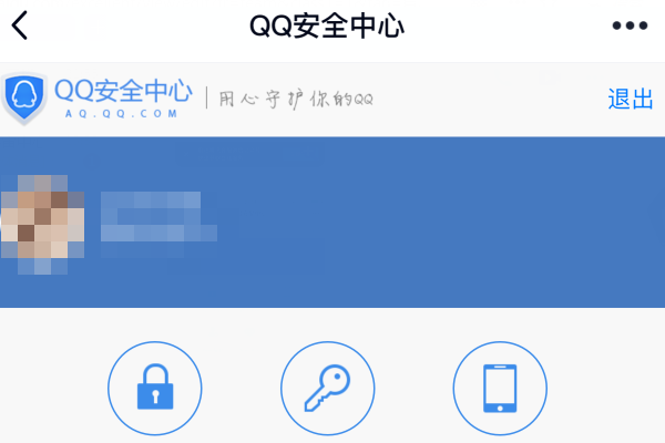 QQ号被永久冻结了，该怎么解除冻结？