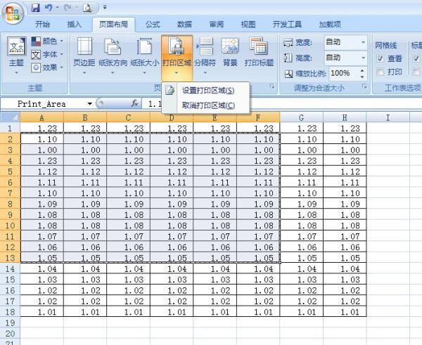 excel怎么设置打印区来自域自动调节大小