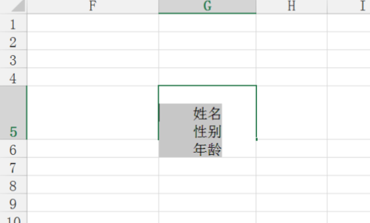 excel如何香入世将同一个单元格的多行内容来自拆分