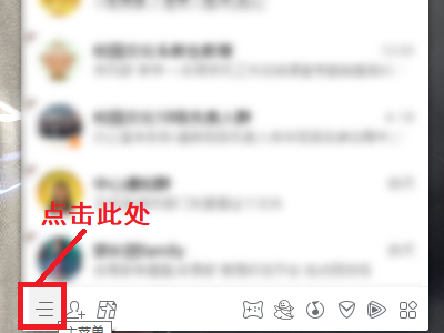 QQ安全中心，改密码后，想改回。原来的密码。要多少天才可以