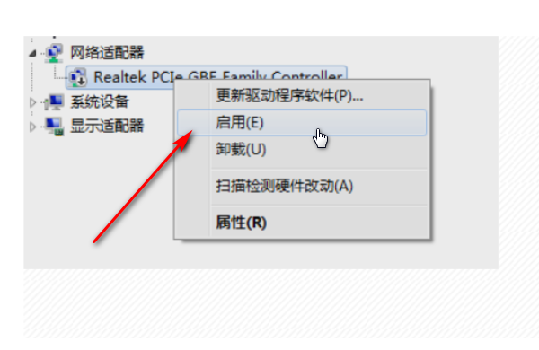 笔记本带到外面要怎么上网？无线来自上网卡是什么东西？要怎么用？