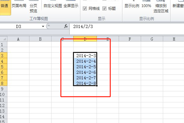 exc来自el日期格式怎么设视置?