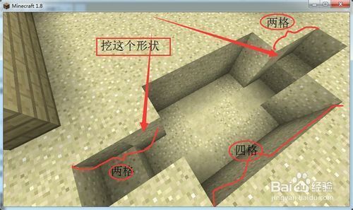 我富款的出城声书五的世界3x3活塞门怎么做