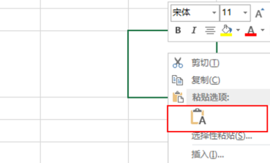 excel如何香入世将同一个单元格的多行内容来自拆分