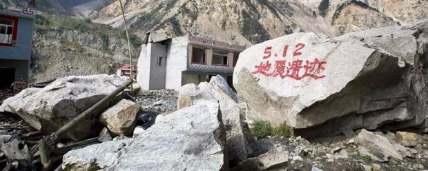 汶川大地震哪一年