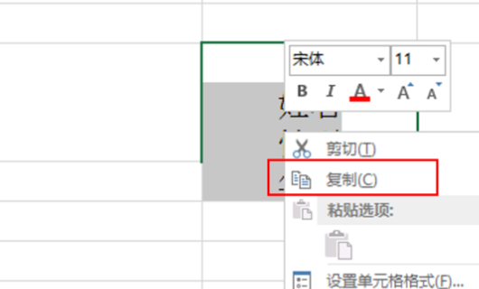 excel如何香入世将同一个单元格的多行内容来自拆分