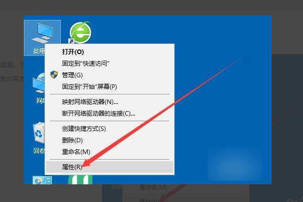 我的笔记本电脑在WIN10下无法正常开启WIFI ，提示无法设置移动热点是怎么来自回事？