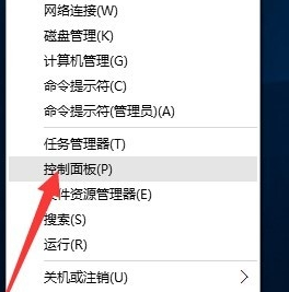 win10打印机显示未指定是怎么回事？