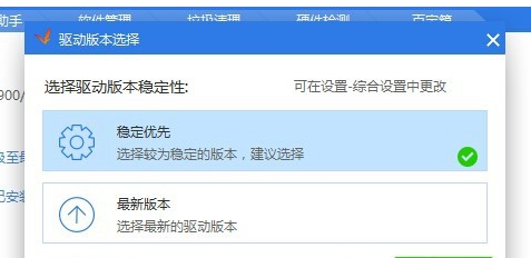 win10打印机显示未指定是怎么回事？