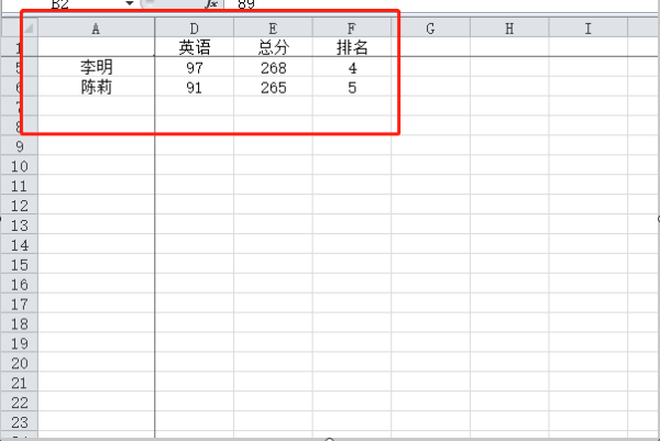 excel中有交叉的行和列如何同时冻结窗口?