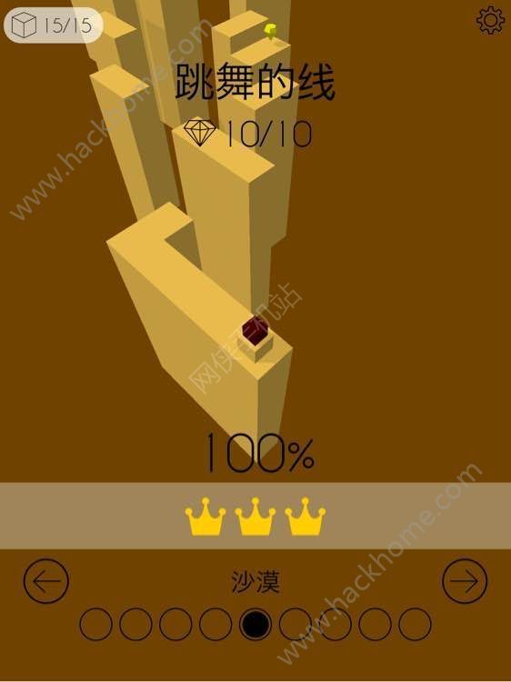 《跳舞的线Dancing Line》BUG位置图文详解