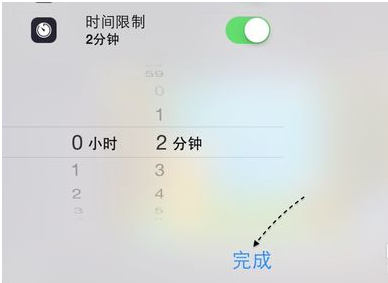 儿童ipad ipad儿童模式怎么设置