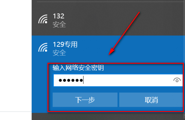 笔记本带到外面要怎么上网？无线来自上网卡是什么东西？要怎么用？