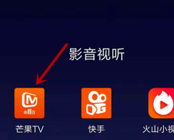 芒果tv弹幕错位怎么办？