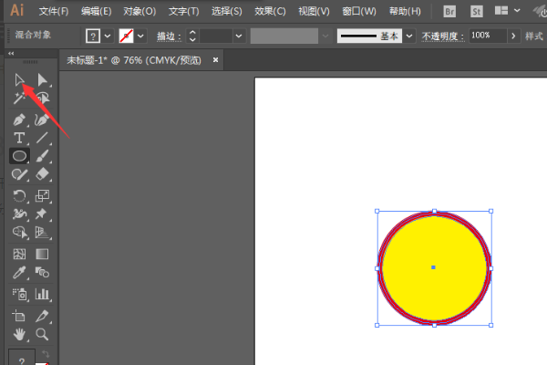 AI里面的描边怎么去掉?