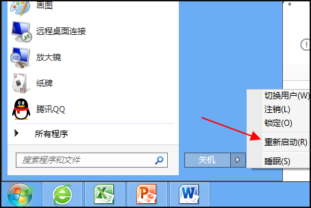 为了获得管理员权限用了口令net user admin统杨边的istrator /active:yes但开机不想选择用户，怎样可以直接进系统