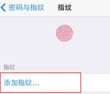 苹果手机指纹解锁不灵了怎么打开手机