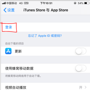 iPad跟来自iphone怎么用同一个账360问答号登陆