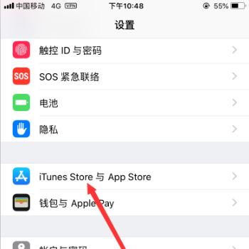 iPad跟来自iphone怎么用同一个账360问答号登陆