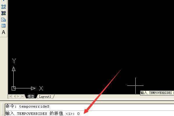 CAD（天正建筑）图形在移动的时候按F8正交之后就会卡住