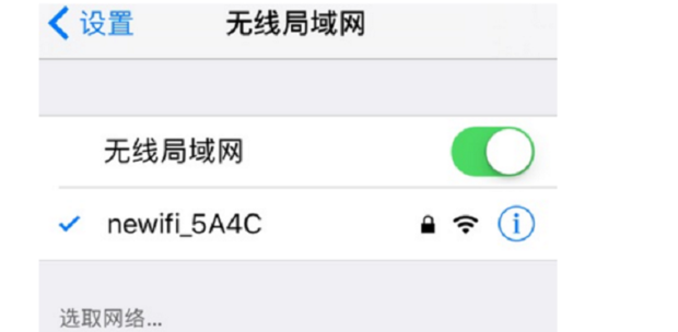 apple id验证失败是怎么回事