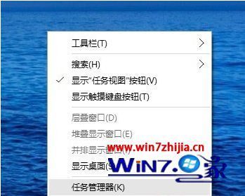 win10怎么测硬盘读写速度